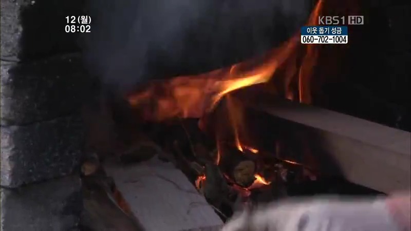 [인간극장] 우리 엄마는 할머니 1부 (감자 주의보 발령!!!) | 인스티즈