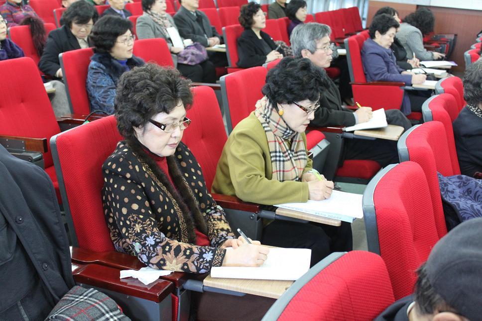 한국사회교육원 이미지