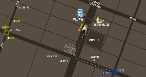 PSAIKOREA 이미지