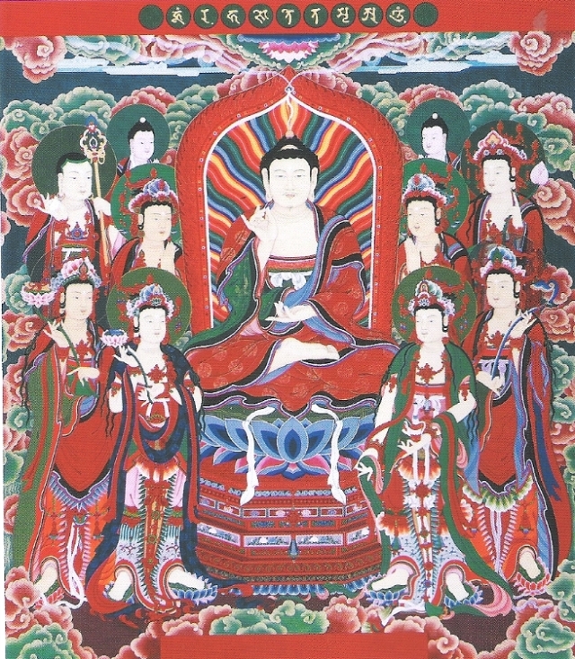 동방불교 이미지