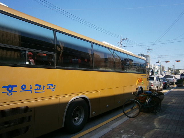 임실고등학교 이미지