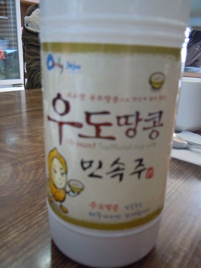 해변정 이미지