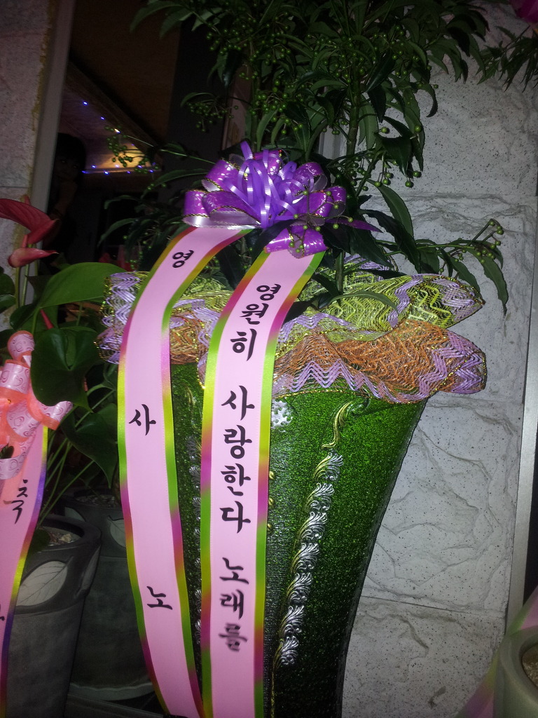 로또노래방 이미지