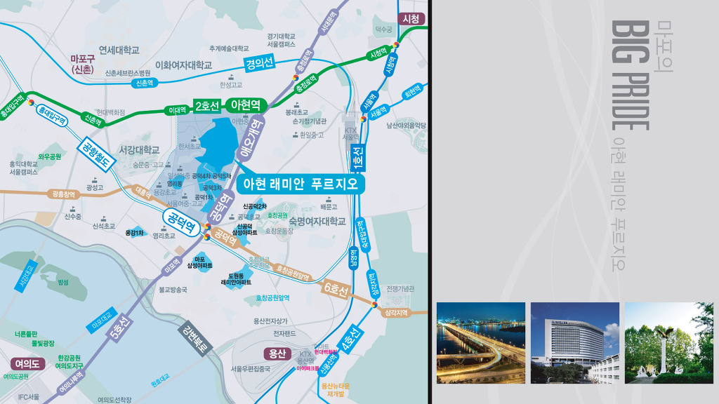 그래픽하우스 이미지