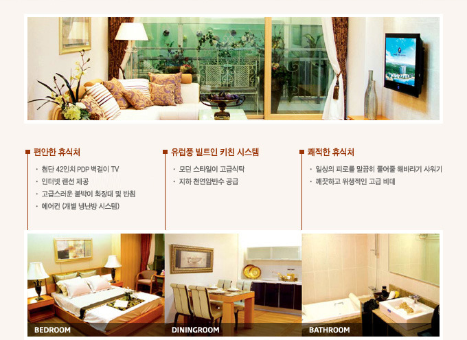 프로모터스 이미지