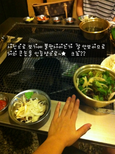 드럼통집 이미지