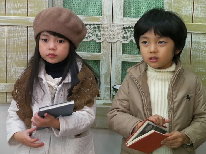 뚜아 이미지
