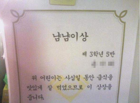 7080사랑방 이미지