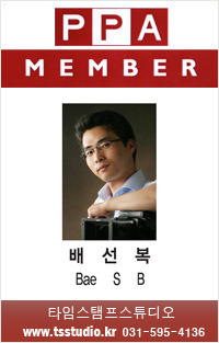 김*규 이미지