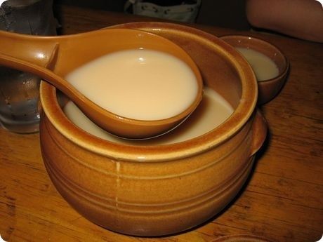 잔비워 이미지