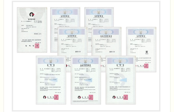 화장품도매 이미지