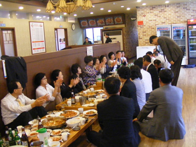 정원친구 이미지