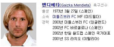 편한자리 이미지