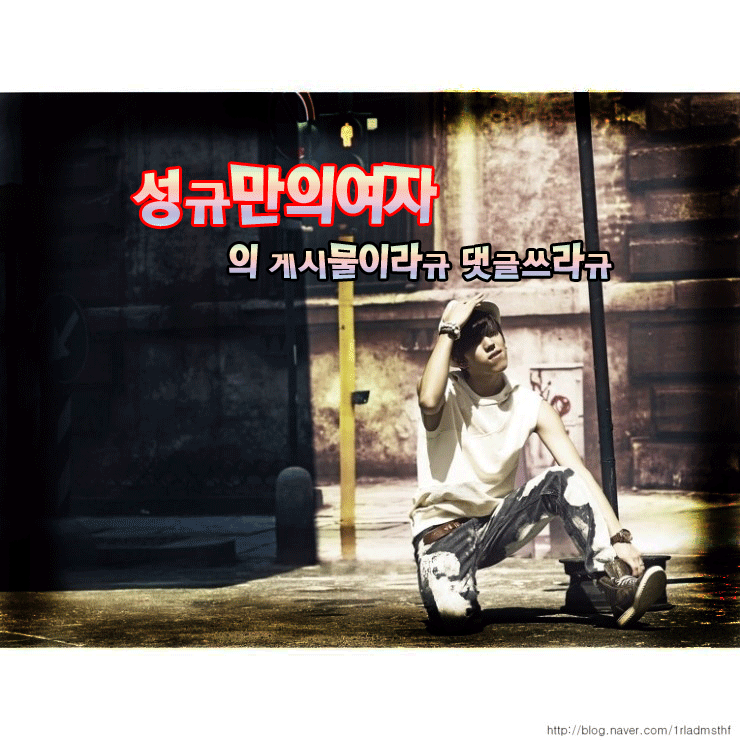옵티머스PC방 이미지