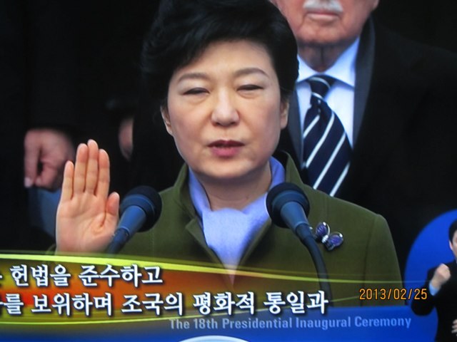 임*식 이미지