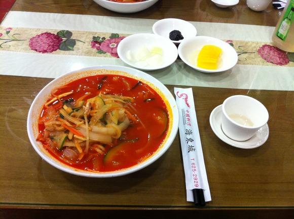 해동성 이미지