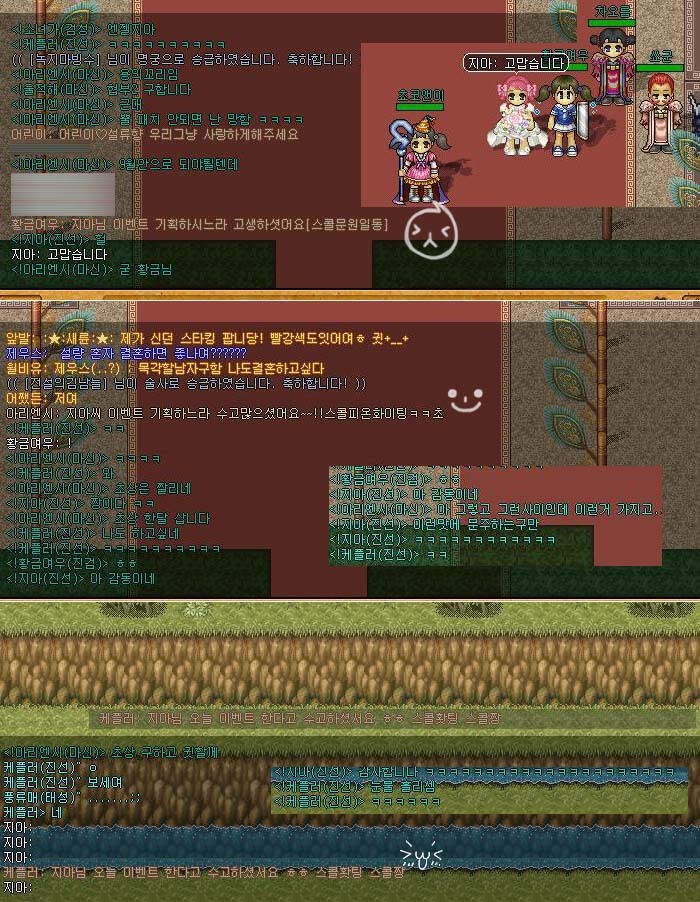 문원기획 이미지