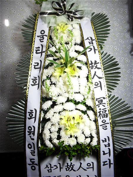 유진사 이미지
