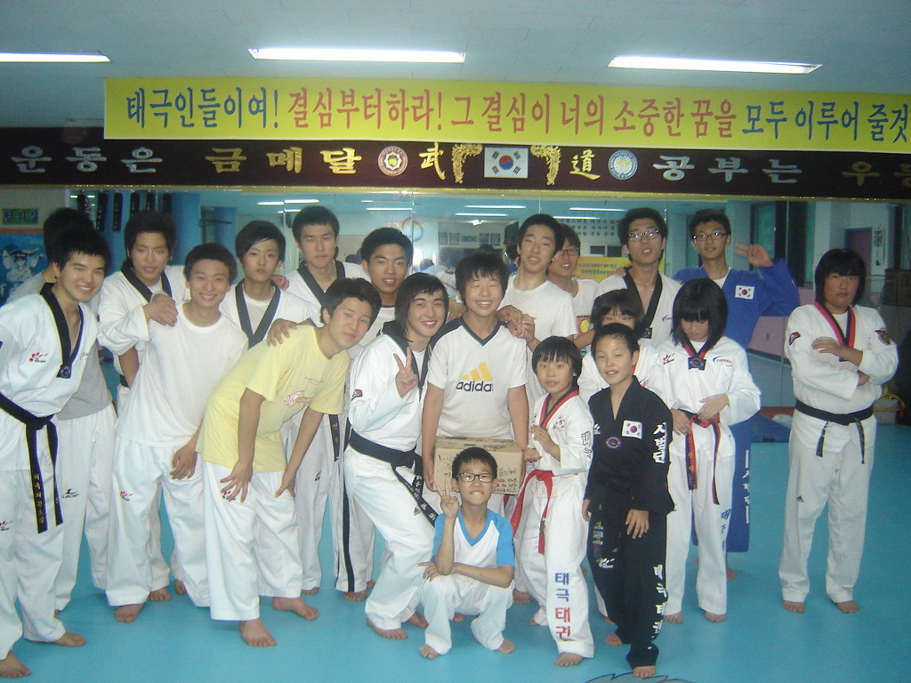 서동화로 이미지