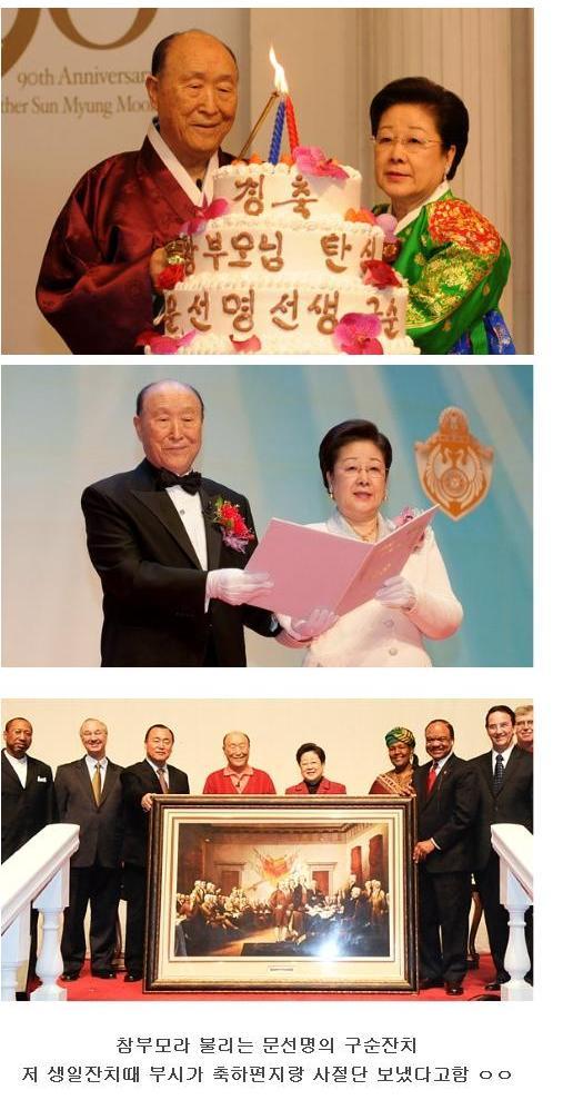 (주)평화기계 이미지