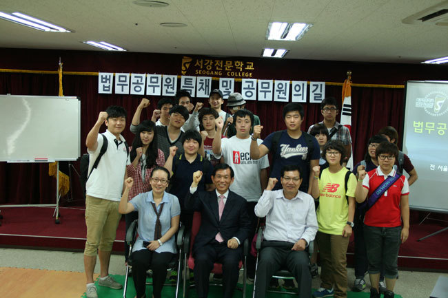 서울서강전문학교 이미지