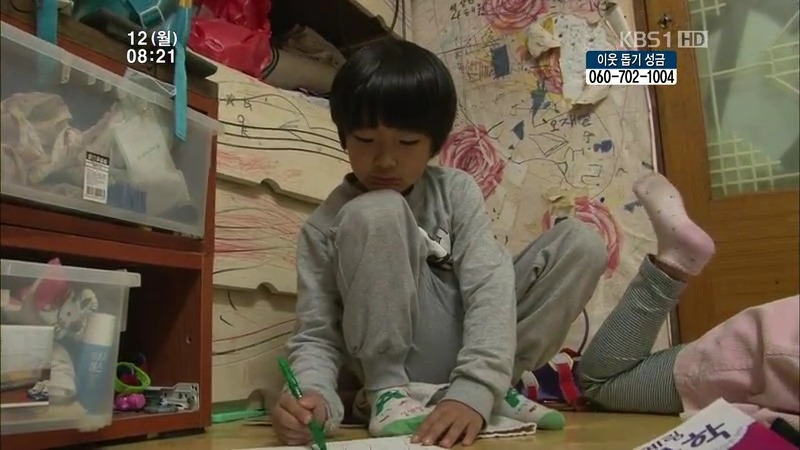 [인간극장] 우리 엄마는 할머니 1부 (감자 주의보 발령!!!) | 인스티즈