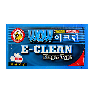 이크린 이미지