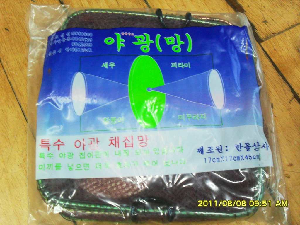 신원계곡 이미지