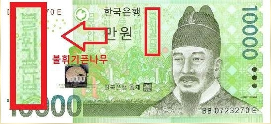 기픈 이미지