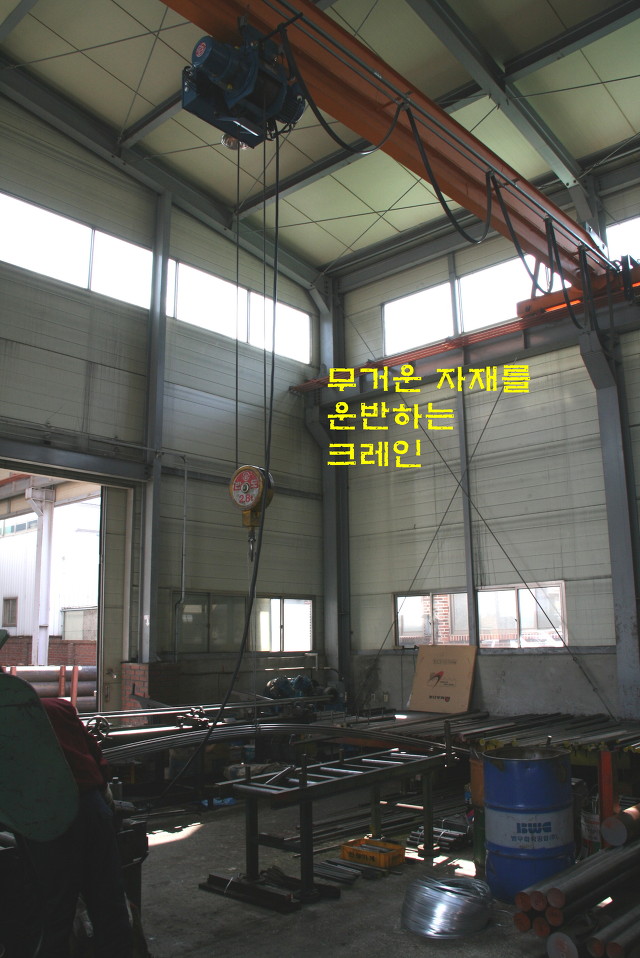 (주)삼영 이미지