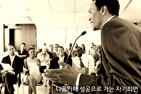 카페호감(cafe호감) 이미지