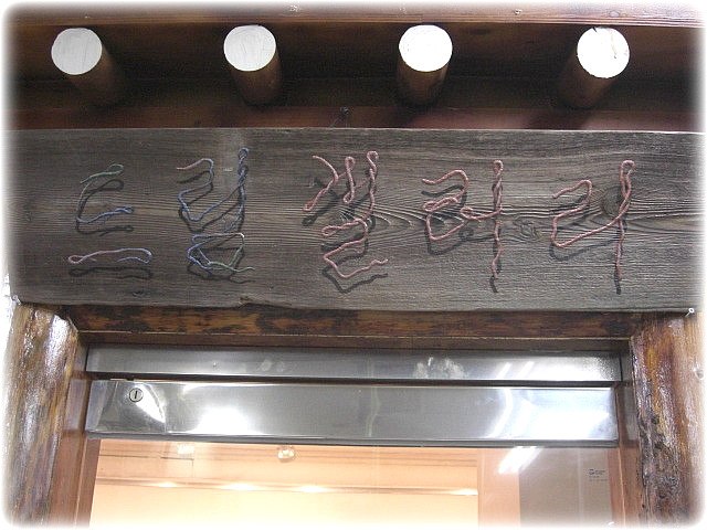 드림겔러리 이미지
