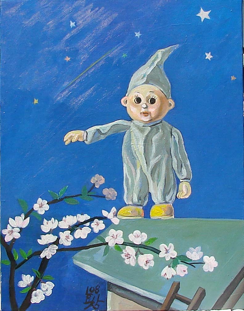효창 이미지