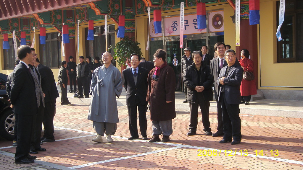 명장사 이미지