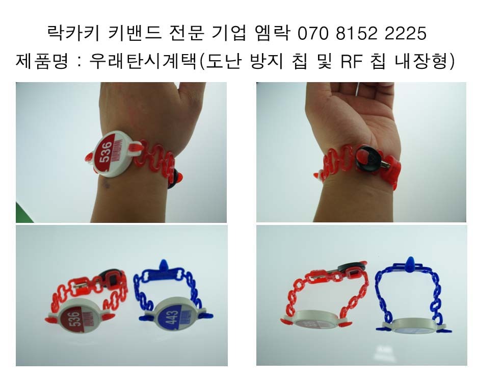 아준물산 이미지