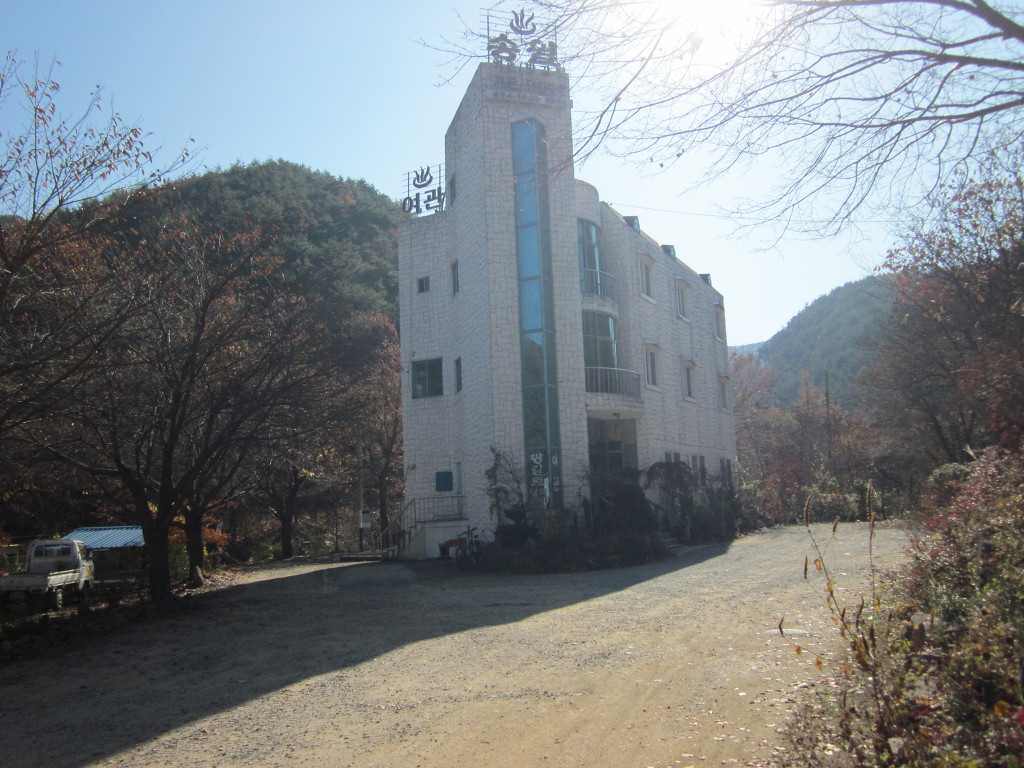 청송펜션 이미지