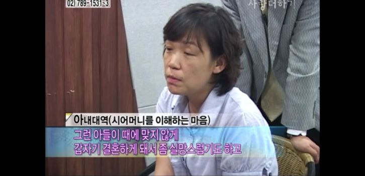 [생방송오늘아침] 충격부부 제2탄 스압엄청나긔ㅠㅠ | 인스티즈
