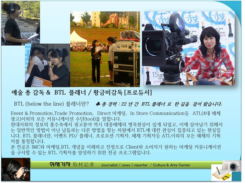(주)디엔비 이미지