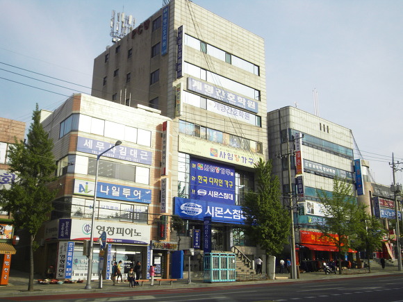 계룡기독 이미지