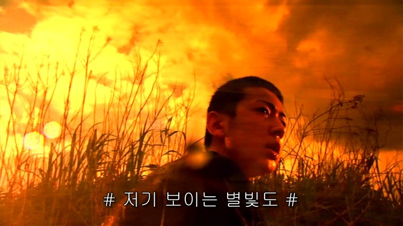 [영화] 혐오스런 마츠코의 일생 -03- | 인스티즈