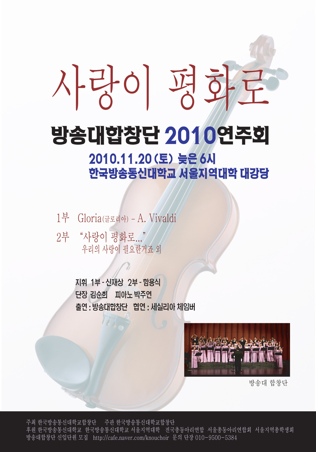 서정통신 이미지