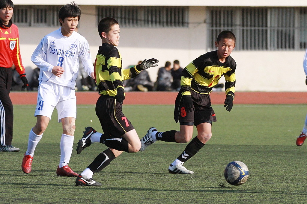 창녕중학교 이미지