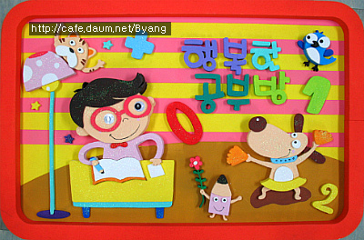 영희공예 이미지