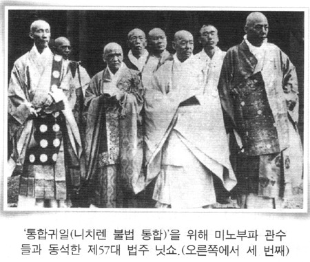 종문 이미지