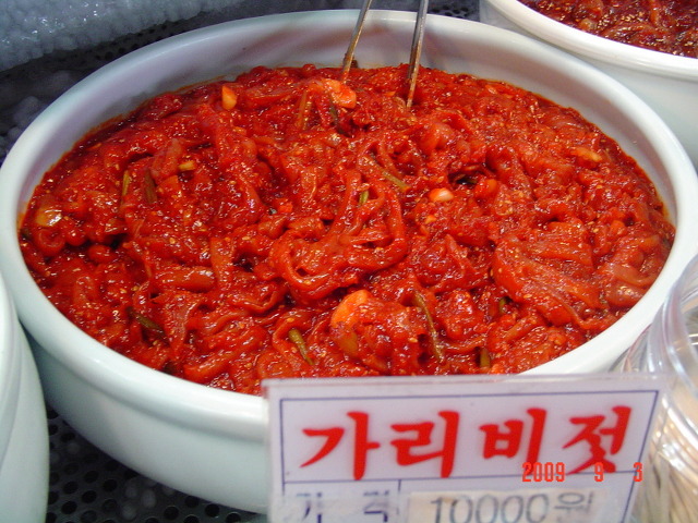 곰소젓갈 이미지