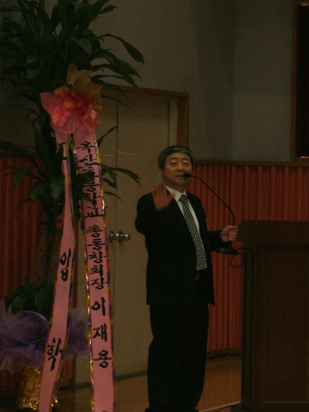 옥산초등학교 이미지