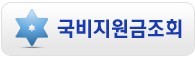 (주)IEB박람회투어 이미지