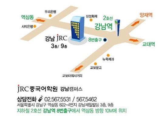 중앙적성출판사 이미지