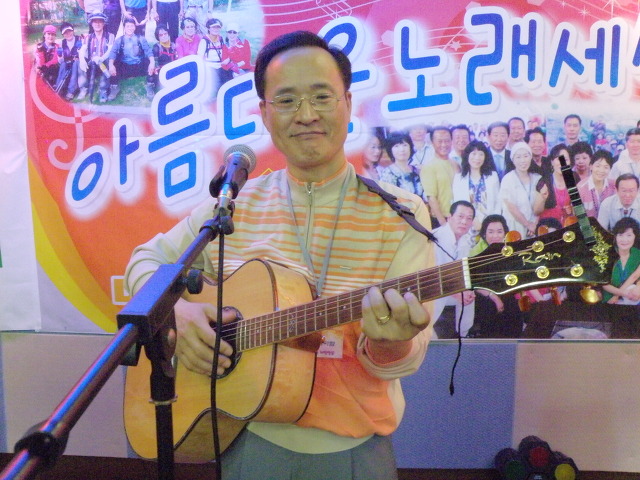 노래세상 이미지