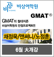 주식회사 신영 이미지